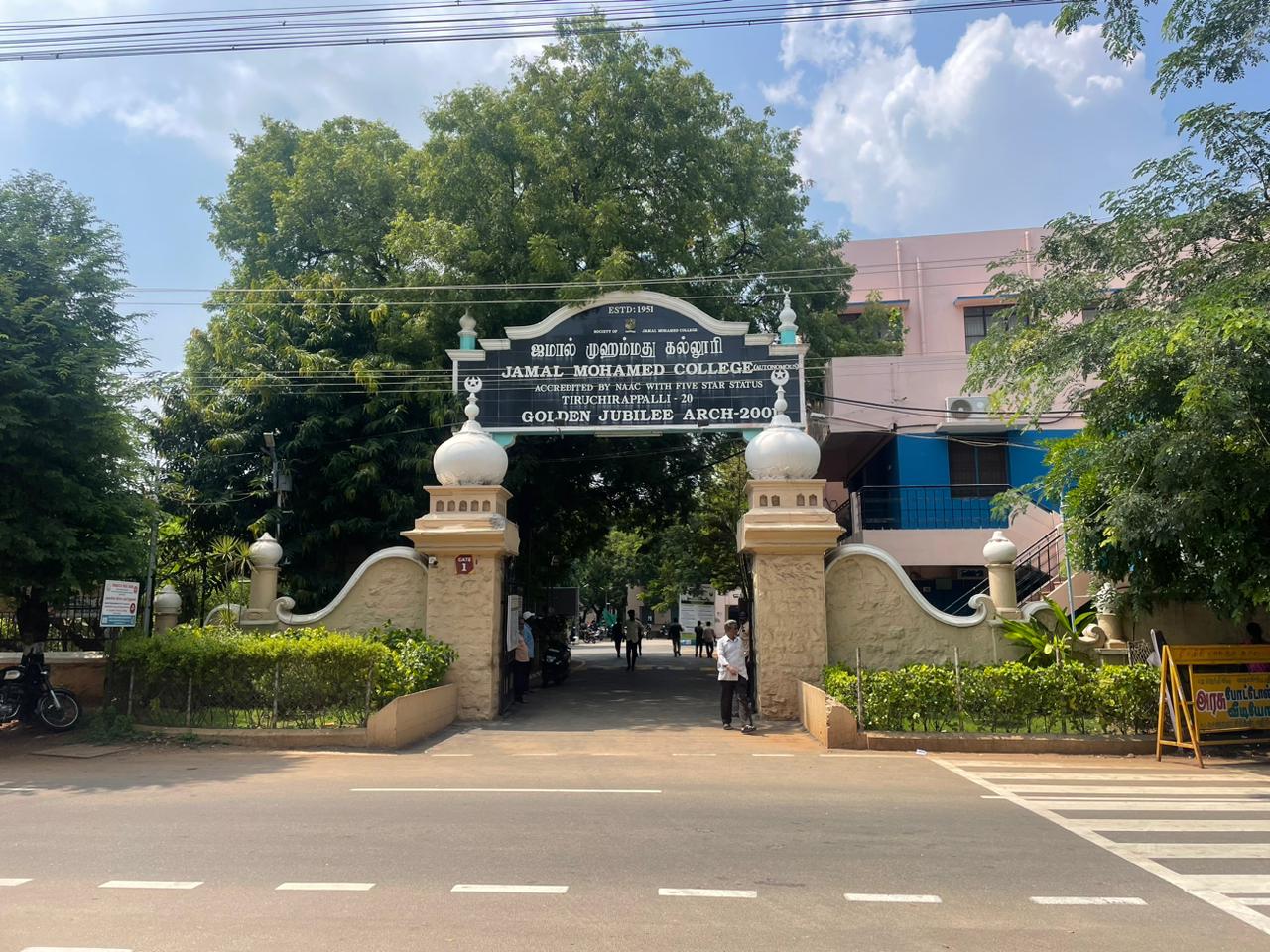 College View 1